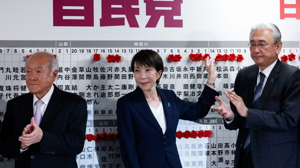 "Stvarnost u Japanu je sada drugačija": Zašto je pobeda partije premijerke Takaiči izazvala zemljotres? 7