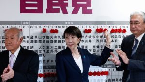 "Stvarnost u Japanu je sada drugačija": Zašto je pobeda partije premijerke Takaiči izazvala zemljotres? 11