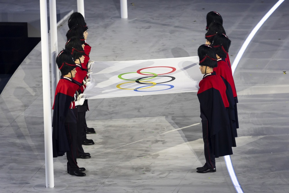 Svečano zatvorene 25. Zimske olimpijske igre u Milanu i Kortini 2 Svečano zatvorene 25. Zimske olimpijske igre u Milanu i Kortini 2