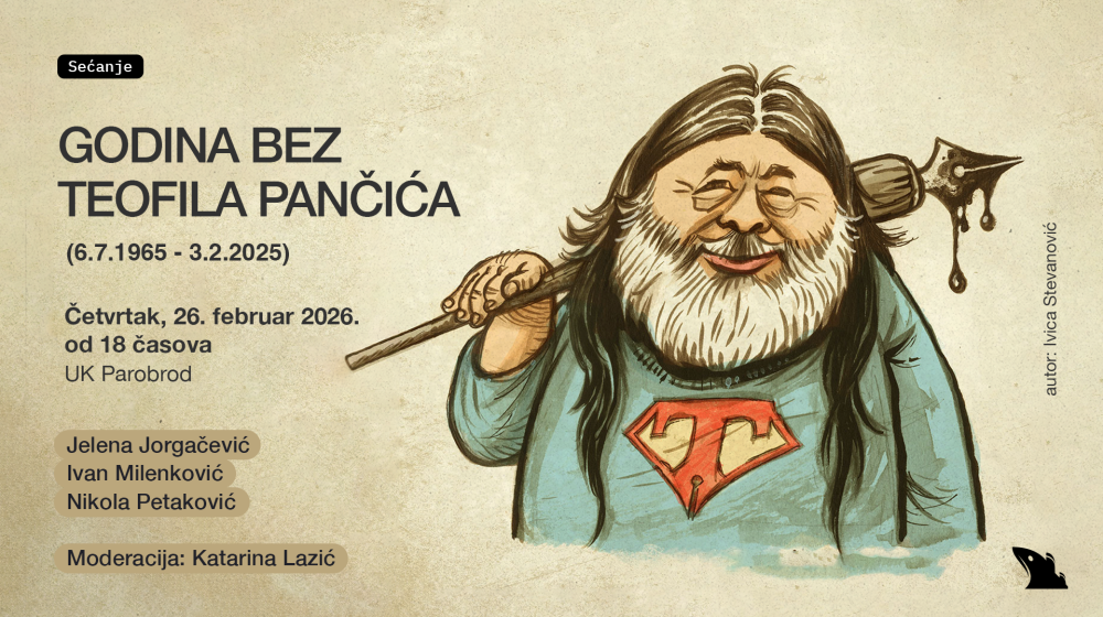 godina bez teofila pančića