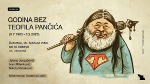 godina bez teofila pančića