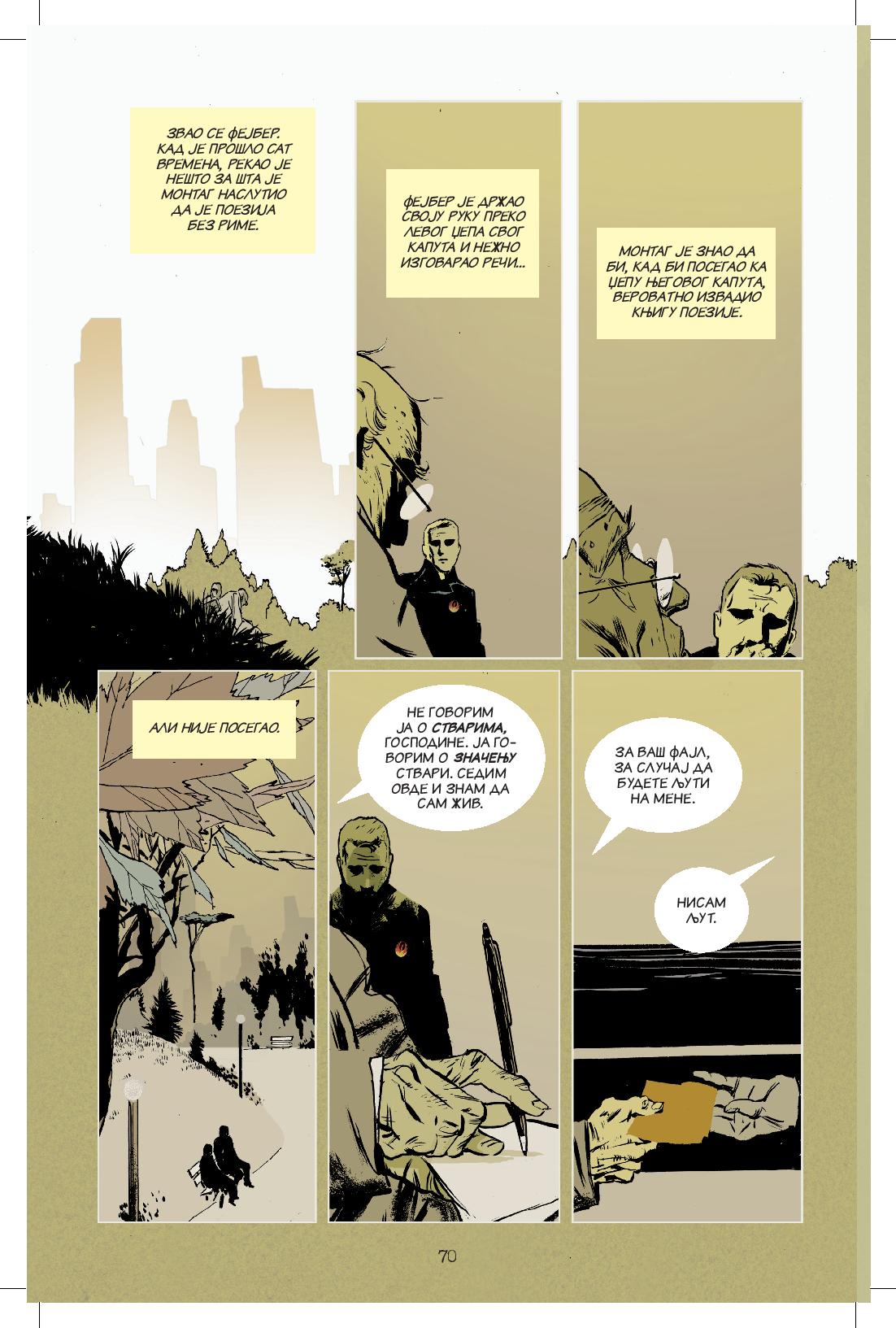 „Farenhajt 451" - iskra koja tinja 3