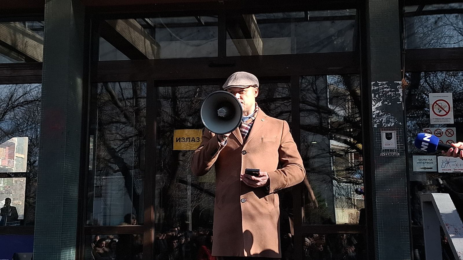 Protest Završen protest u Novom Sadu zbog Mrdićevih zakona: "Kome smeta nezavisno sudstvo, kome smeta samostalno tužilaštvo?" (FOTO; VIDEO) 2