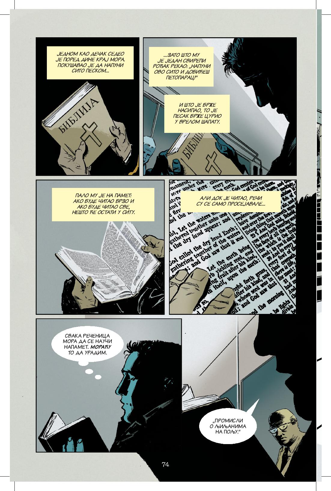 „Farenhajt 451" - iskra koja tinja 4