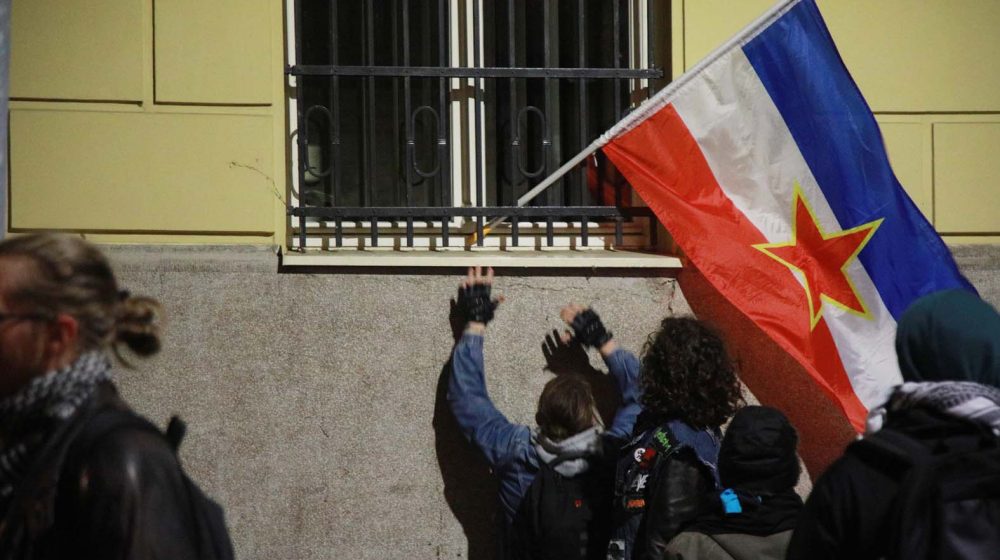 PSG: Vlast na Starom gradu odbila da raspravlja o zabrani fašističkih skupova 1