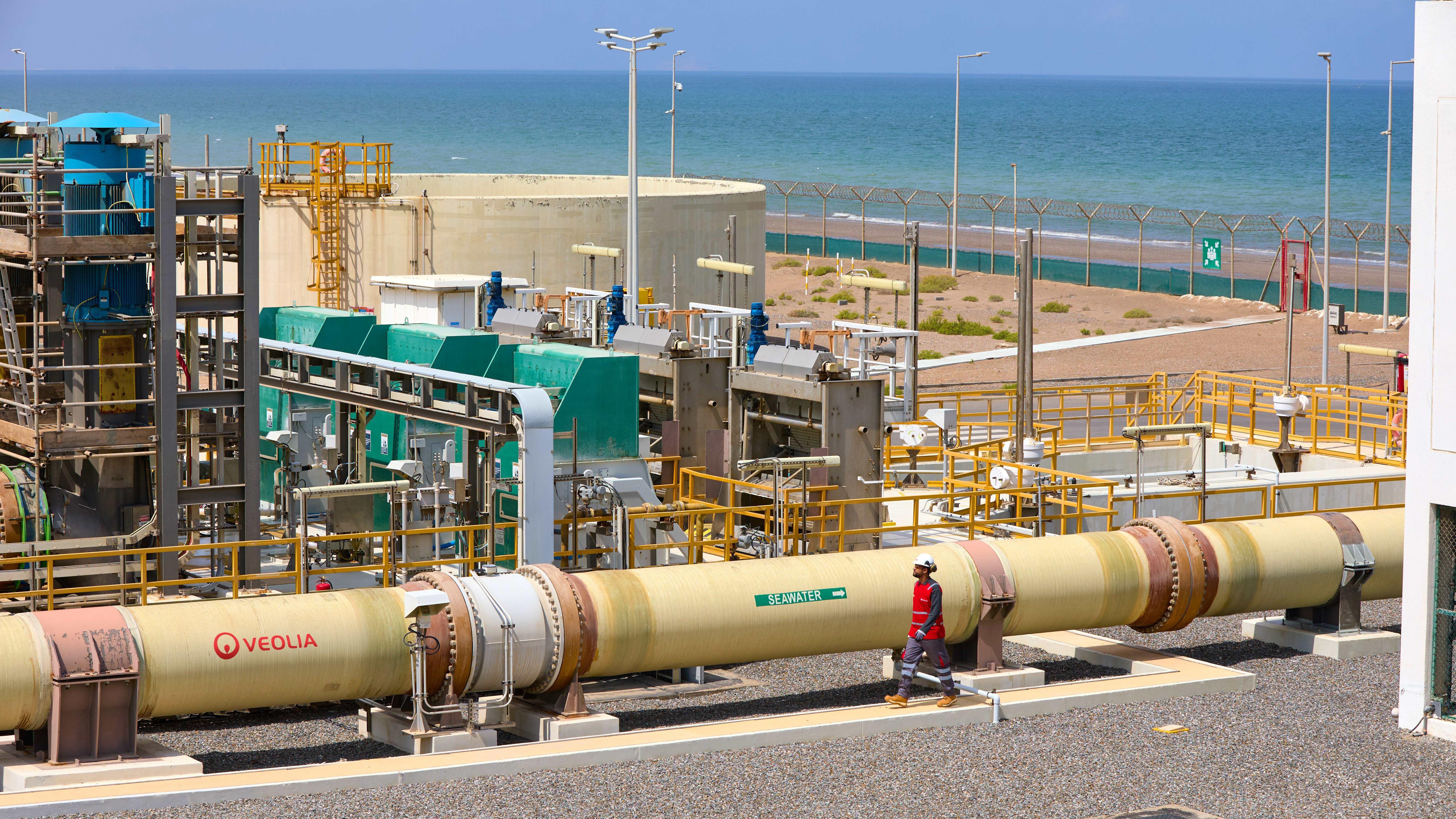 postrojenje za desalinizaciju u Omanu 