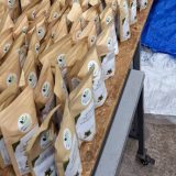 Zaplenjena veća količina čaja za mršavljenje na granici 7