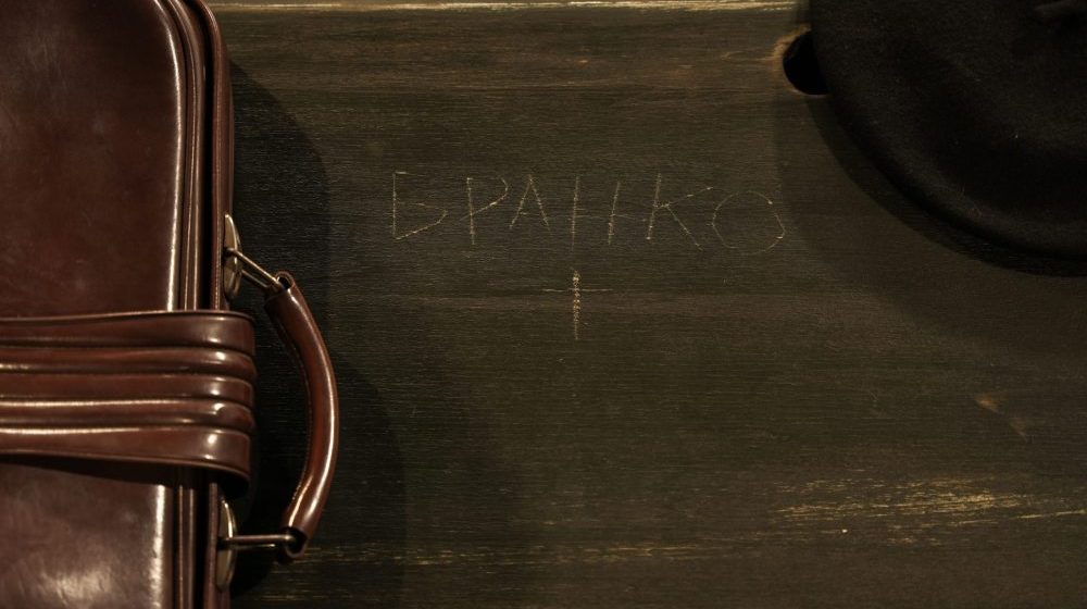 Ćopić se vraća u srce Beograda - Zlatna bašta posijana u detinjstvu opet niče 6