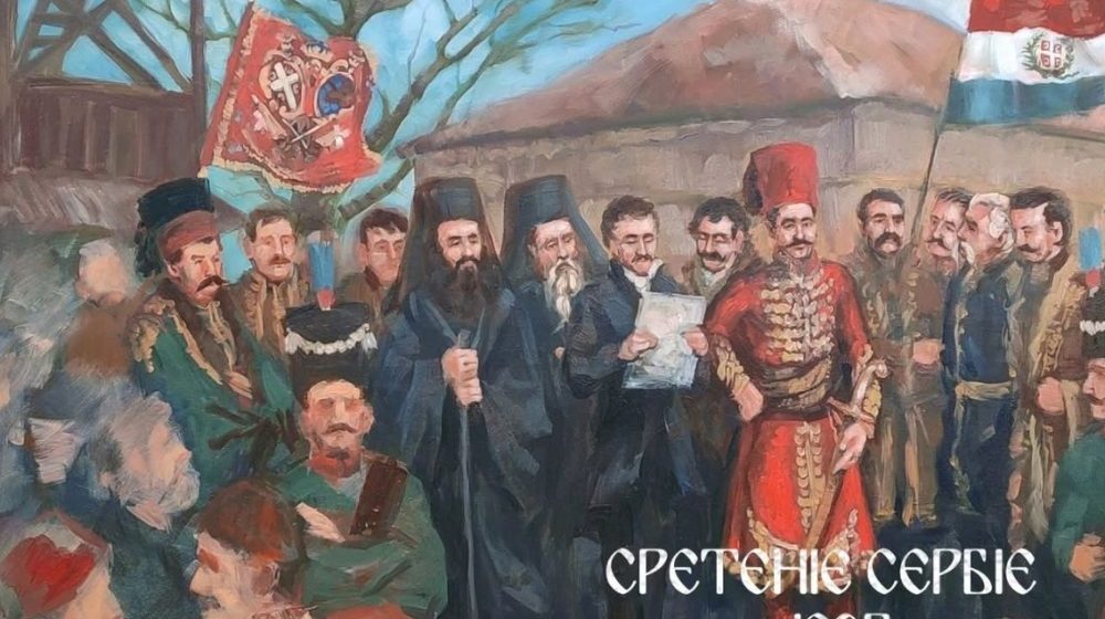Predstavljanje dvojezičnog izdanja knjige „Sretenie Serbie 1835” u Galeriji Muzeja rudničko-takovskog kraja 10