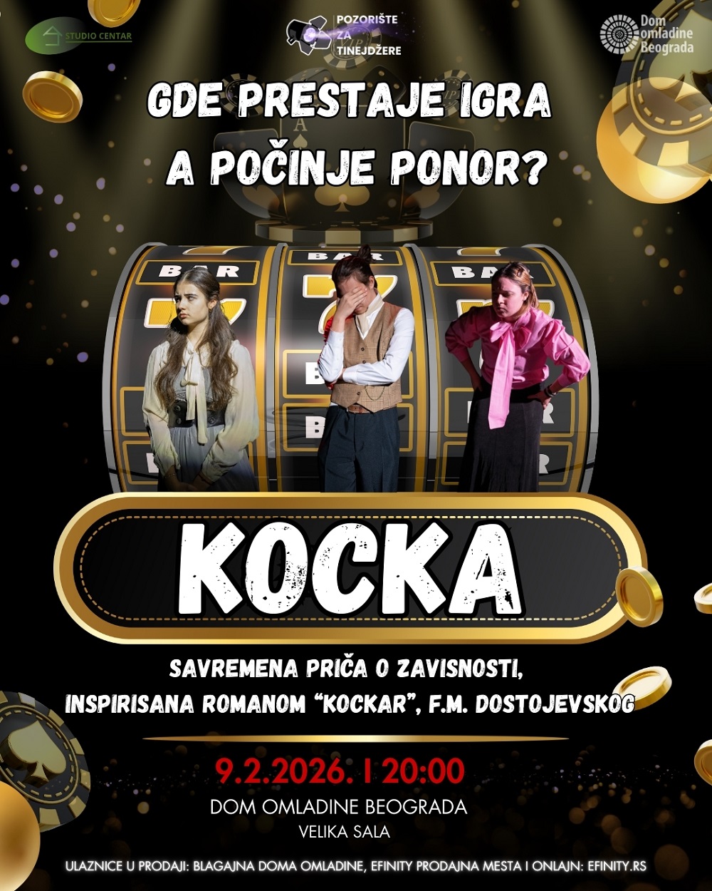 Predstava "Kocka" 9. februara otvara novu sezonu "Pozorišta za tinejdžere" u Domu omladine Beograda 1