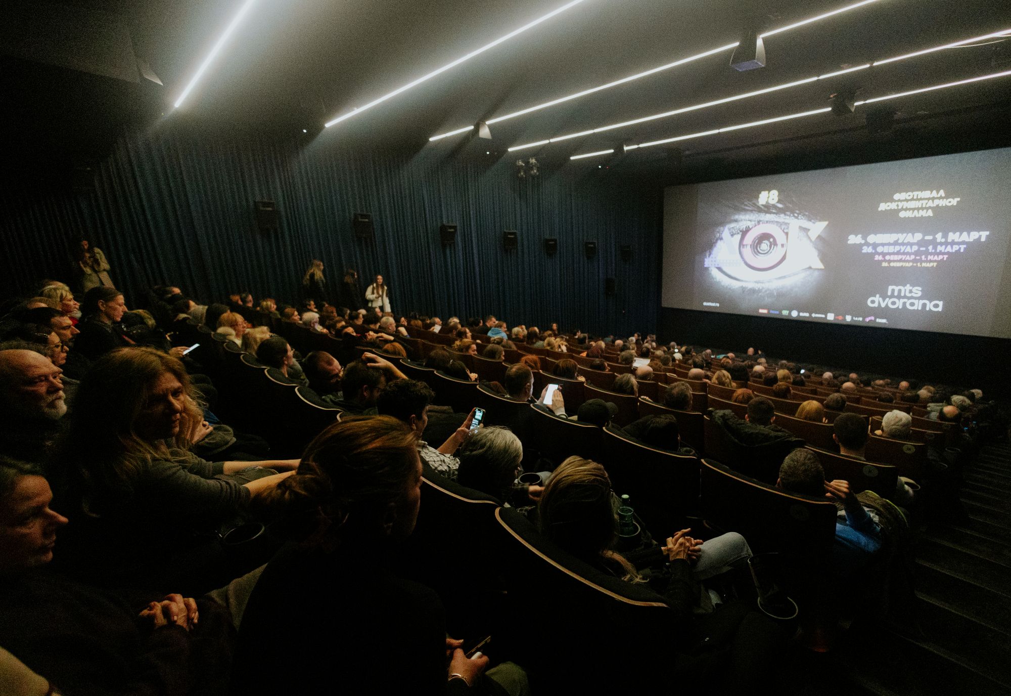 Počeo osmi Međunarodni festival dokumentarnog filma DOK #8 2 Počeo osmi Međunarodni festival dokumentarnog filma DOK #8 1