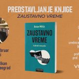 zaustavno vreme