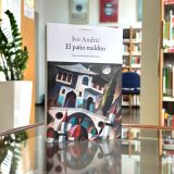 Šta povezuje špansku i srpsku književnu scenu: Program "Most u Beogradu" u Institutu Servantes 6