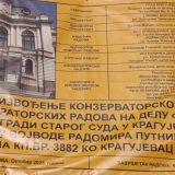 Stručne procedure uslovile izmenu dinamike na fasadi zgrade Starog suda: Kragujevačka vlast demantuje Jekića (SSP) o dinamici radova 6