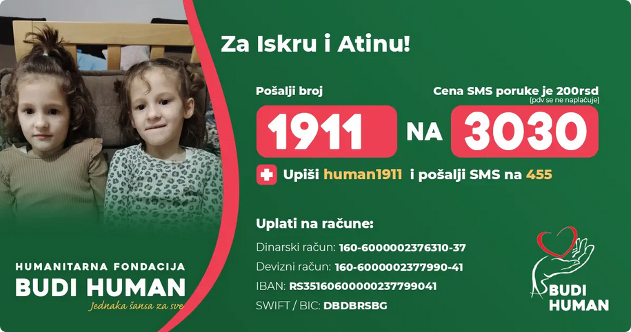 Iskri i Atini potrebna novčana pomoć za nastavak lečenja 7