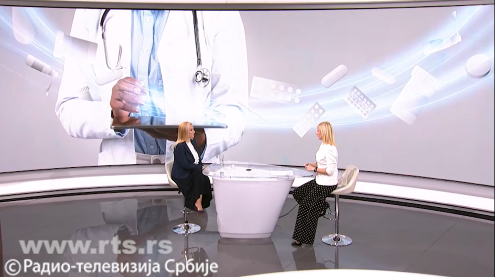 Uvode se zdravstveni e-kartoni: Prvo testiranje u tri grada, za dva meseca u celoj Srbiji 1