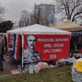 Studenti objavili: Kako do Orašca posle Kragujevca? 5