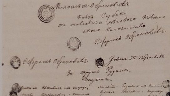 Za svoje doba izuzetno slobodouman i napredan akt: Pre 191 godine u Kragujevcu je donet Sretenjski ustav 7