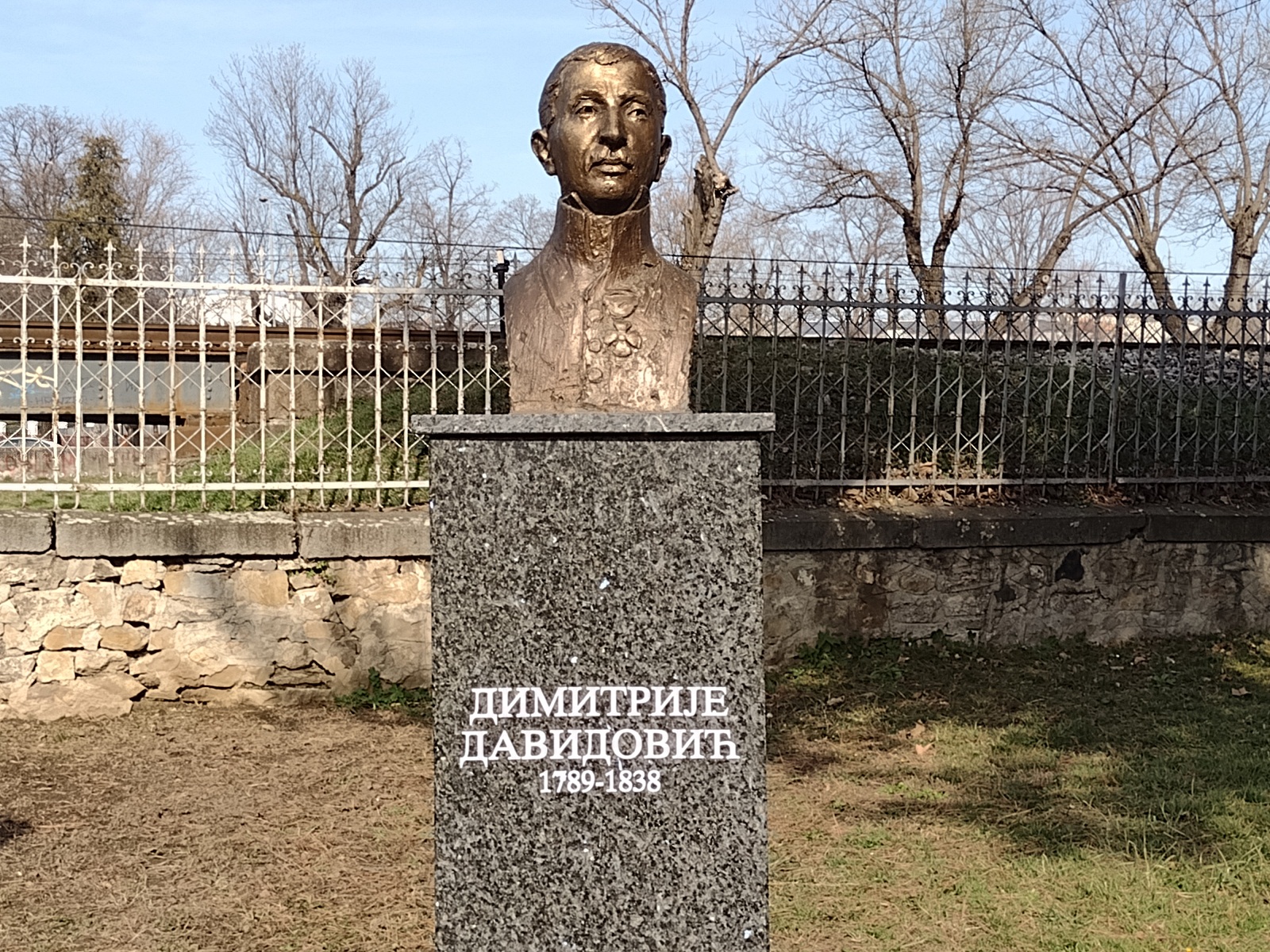 Za svoje doba izuzetno slobodouman i napredan akt: Pre 191 godine u Kragujevcu je donet Sretenjski ustav 3 Za svoje doba izuzetno slobodouman i napredan akt: Pre 191 godine u Kragujevcu je donet Sretenjski ustav 5