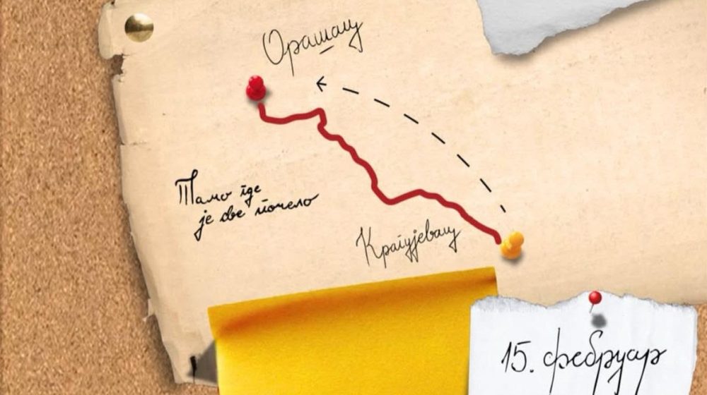 Zoran Lutovac piše za Danas povodom Dana državnosti: U stalnoj borbi za slobodu i ustavnost 10