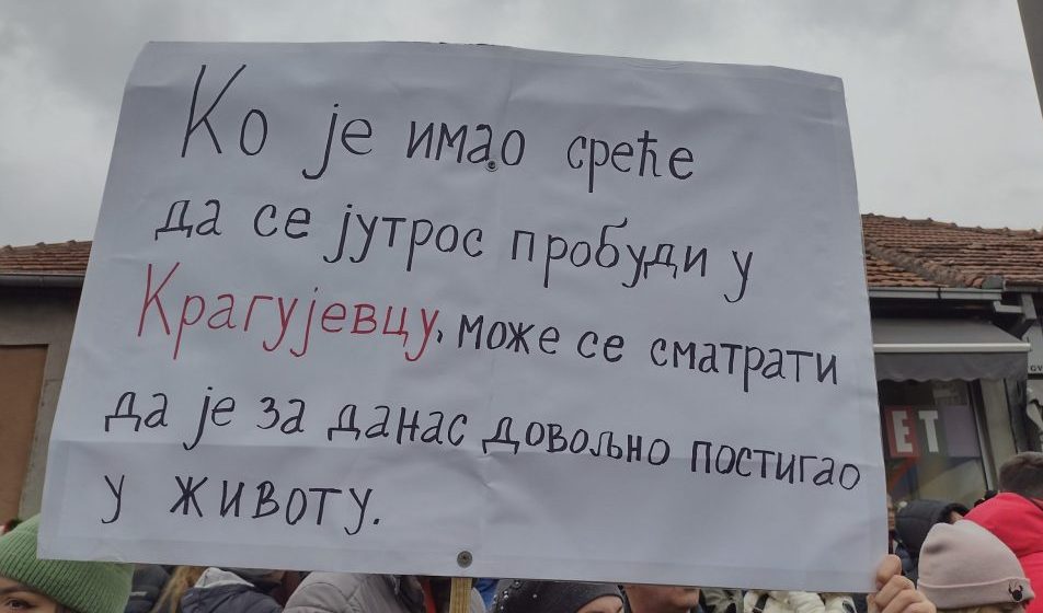 Unapred oštro osuđujemo svaki pokušaj provokacija i incidenata: Apel studenta pred sretenjski skup „Sretnimo se ponovo” 7