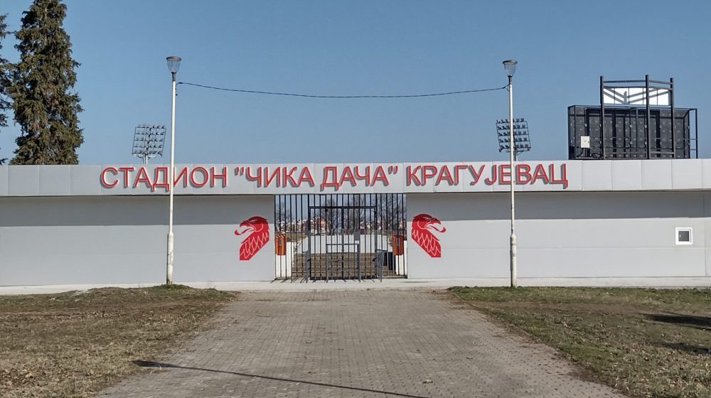 Policija će snimati navijače na utakmici Radnički 1923 - Crvena zvezda na stadionu „Čika Dača” u Kragujevcu 1