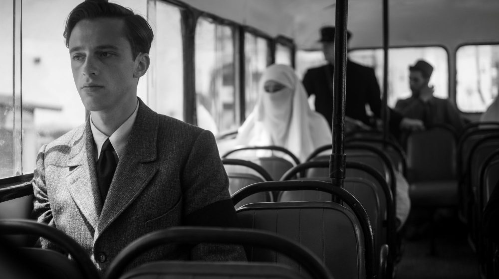 stranac beograd film festival