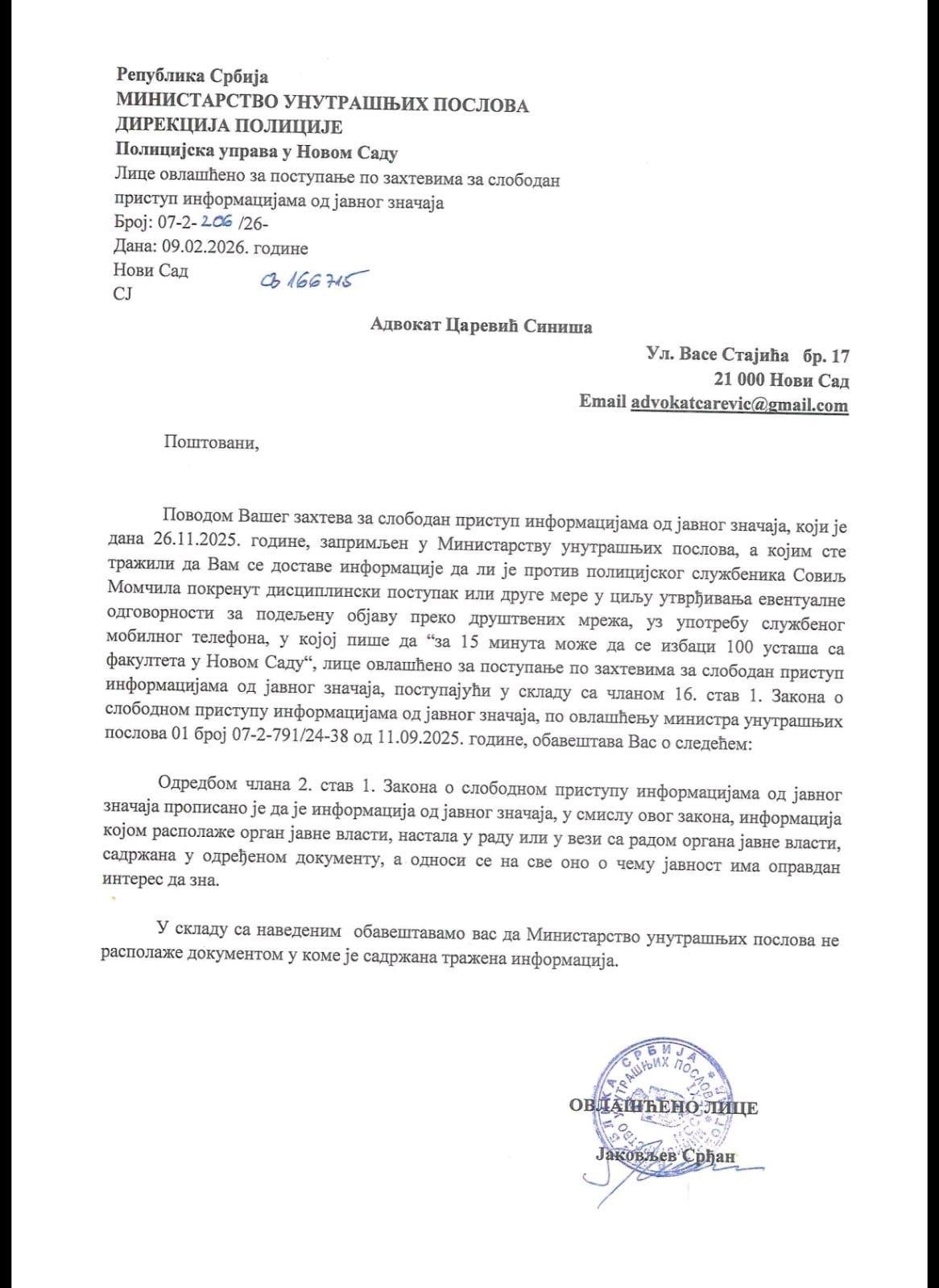 Dvostruki aršini u MUP-u: Nema postupka protiv načelnika PU Novi Sad zbog vređanja studenata 2