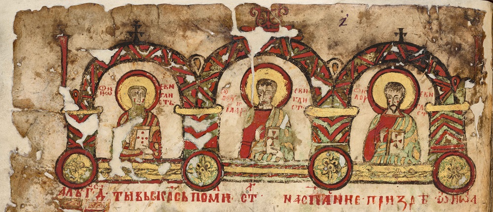 Narodni muzej Srbije: Miroslavljevo jevanđelje otvoreno za javnost na Dan državnosti 2 Narodni muzej Srbije: Miroslavljevo jevanđelje otvoreno za javnost na Dan državnosti 2