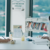 film even if this love disappers tonight