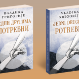 Zbirka beseda od Tvrdoša do Diseldorfa: Objavljena nova knjiga vladike Grigorija (Durića) 5
