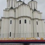 Slučaj školskog dvorišta u Nišu: Zašto Vučićev Pokret za narod i državu i SNS "junački" brane grafit "Kad se vojska na Kosovo vrati..."? 7