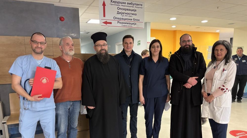 Eparhija niška donirala pet invalidskih kolica za pacijente Univerzitetskog kliničkog centra 7