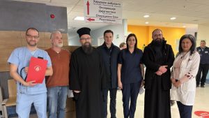 Eparhija niška donirala pet invalidskih kolica za pacijente Univerzitetskog kliničkog centra 1