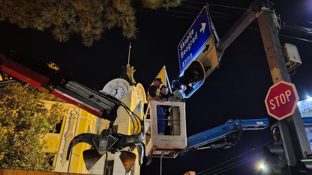 Grad Niš seče kablove operatora Jotel koji između ostalog prenosi N1 i Novu S: Neizmireni dugovi ili nelojalna konkurencija Telekoma? 4