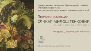 Svečano otvaranje izložbe „Pioniri realizma - slikar Miloš Tenković" u Narodnom muzeju Srbije 16 milos tenkovic izlozba