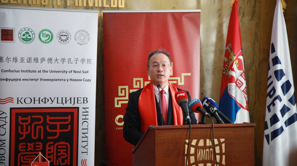 Vatreni konj kao simbol energije, snage i brzine – svečano obeležen početak proslave Kineske nove godine 5