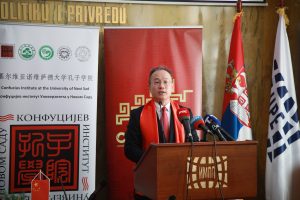 Vatreni konj kao simbol energije, snage i brzine – svečano obeležen početak proslave Kineske nove godine 1