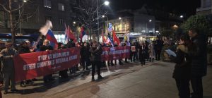 Centralni komitet Saveza komunističke omladine Jugoslavije večeras u Beogradu: Srbija za Kubu, Kuba će pobediti 17 Centralni komitet Saveza komunističke omladine Jugoslavije večeras u Beogradu: Srbija za Kubu, Kuba će pobediti 9