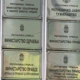 Ministarstvo pravde menja Zakon o tajnosti podataka: Informacije o radu nedostupne javnosti 6