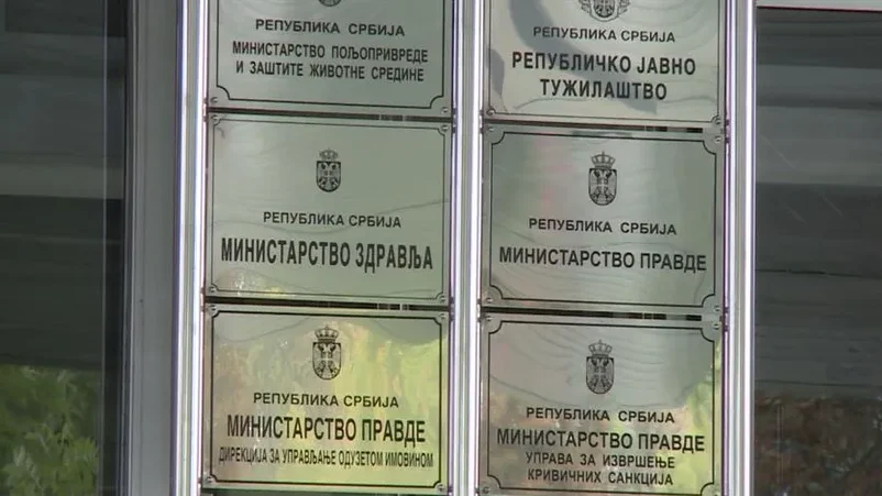 Ministarstvo pravde menja Zakon o tajnosti podataka: Informacije o radu nedostupne javnosti 11