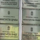 Pravosuđe - druga strana Meseca 11