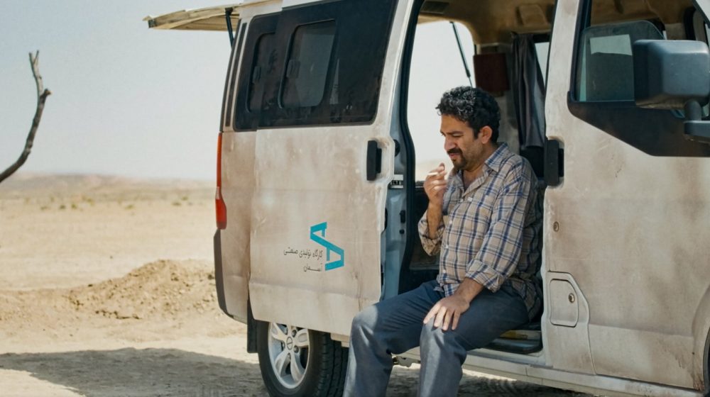 it was just an accident