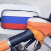 ruska nafta