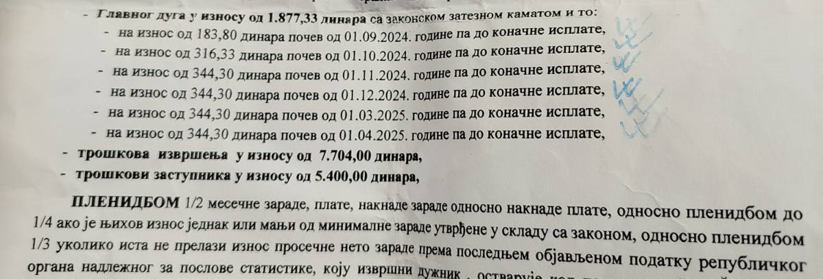 Zbog računa za Infostan od 1.800 sa računa mogu da vam skinu 15.000 dinara: Advokat savetuje na šta treba obratiti pažnju 2