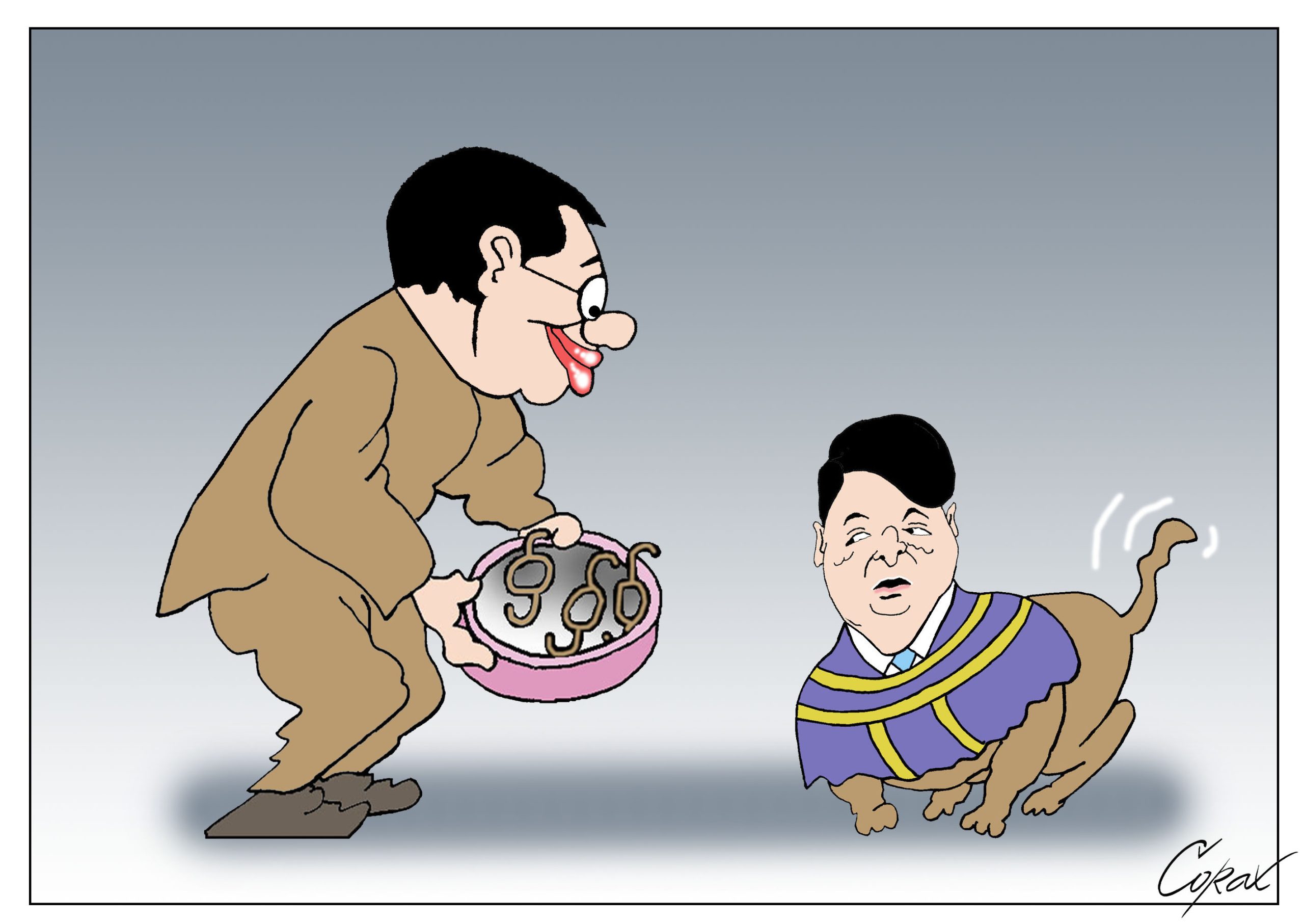 Corax za 5. februar 2026. 1