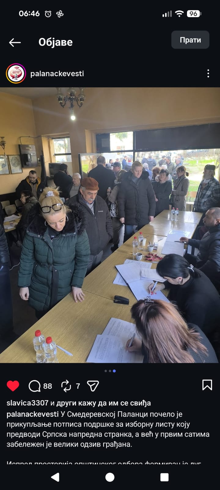 Kampanja za lokalne izbore tek počela, a opozicija i građani već beleže niz pritisaka i nepravilnosti 2 Kampanja za lokalne izbore tek počela, a opozicija i građani već beleže niz pritisaka i nepravilnosti 2