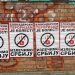 Plakati mržnje u Novom Sadu pozivaju na "izlečenje" od "blokaderskog terorizma" 1