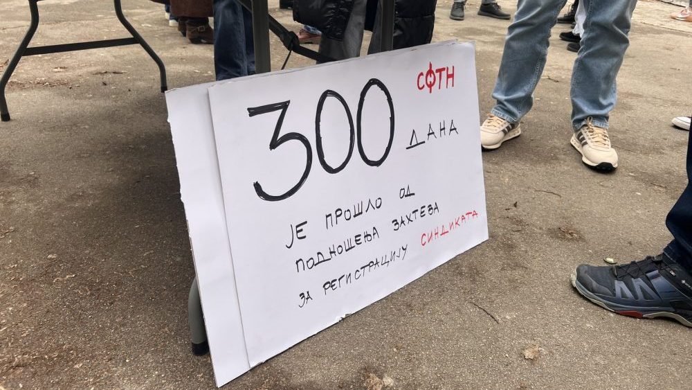 Nezavisni sindikati novosadskih fakulteta podneli krivičnu prijavu protiv ministarke Milice Đurđević Stamenkovski 2 Nezavisni sindikati novosadskih fakulteta podneli krivičnu prijavu protiv ministarke Milice Đurđević Stamenkovski 2