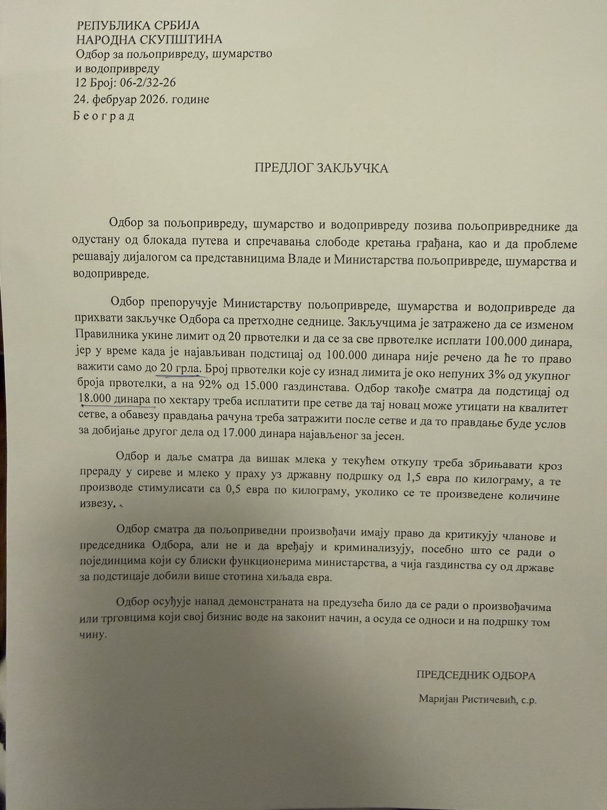 Subvencije za prvotelke nova tačka sukoba: Farmeri ostaju bez miliona zbog uredbe o ograničenju subvencija na 20 grla 3 Subvencije za prvotelke nova tačka sukoba: Farmeri ostaju bez miliona zbog uredbe o ograničenju subvencija na 20 grla 3